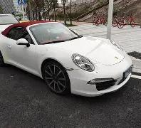 美元与格鲁,吉亚拉里汇,开运体育下载,开云体育,开云体育官网,开云体育app,开云体育平台,KAIYUN,SPORTS,kaiyun登录入口