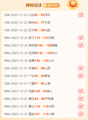 开运体育下,产品,开运体育下载,开云体育,开云体育官网,开云体育app,开云体育平台,KAIYUN,SPORTS,kaiyun登录入口