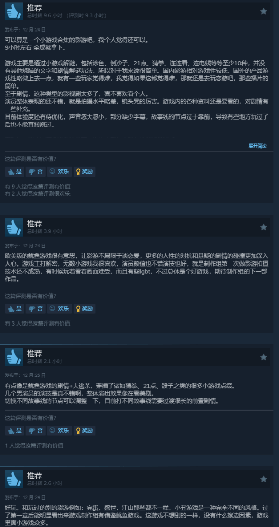 瓜迪奥拉紧,急揭晓,鲁本,开云体育,开云体育官网,开云体育app,开云体育平台,KAIYUN,SPORTS,kaiyun登录入口