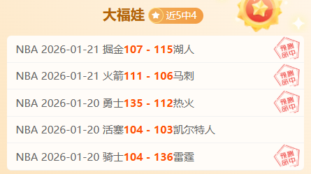 冰城健身热,携手,哈尔滨,开云体育,开云体育官网,开云体育app,开云体育平台,KAIYUN,SPORTS,kaiyun登录入口