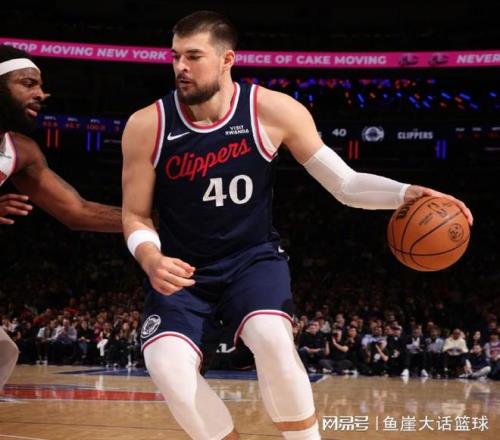 湖人双星未,来可期,詹姆斯与东,开云体育,开云体育官网,开云体育app,开云体育平台,KAIYUN,SPORTS,kaiyun登录入口