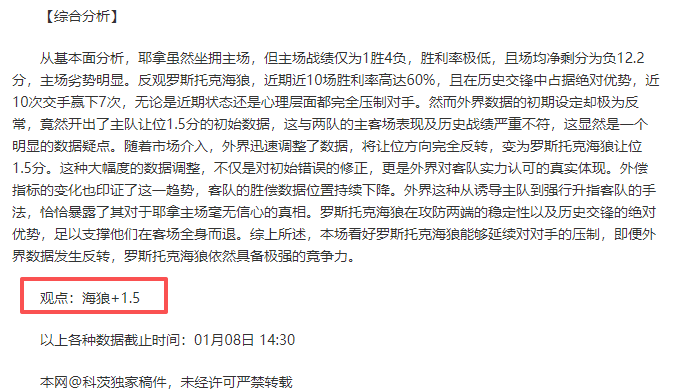 梁靖崑成功,晋级,重庆冠军赛,开云体育,开云体育官网,开云体育app,开云体育平台,KAIYUN,SPORTS,kaiyun登录入口