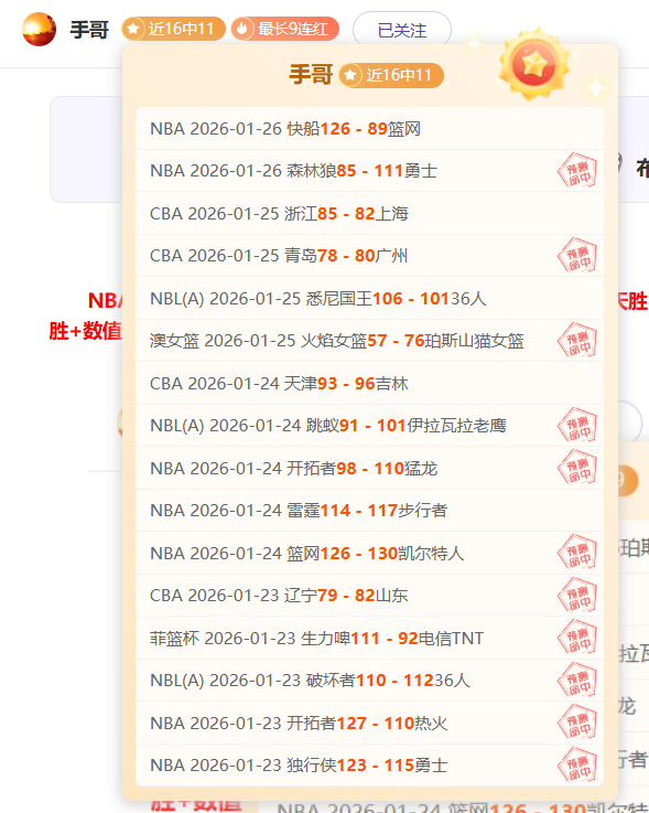 西班牙公布,最新,人阵容,开云体育,开云体育官网,开云体育app,开云体育平台,KAIYUN,SPORTS,kaiyun登录入口