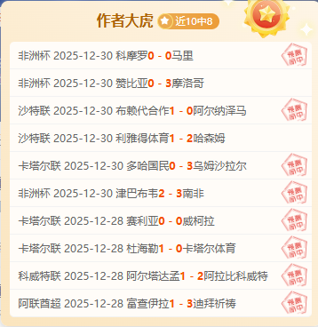 江苏队总决,赛之旅,张常宁老将,开云体育,开云体育官网,开云体育app,开云体育平台,KAIYUN,SPORTS,kaiyun登录入口