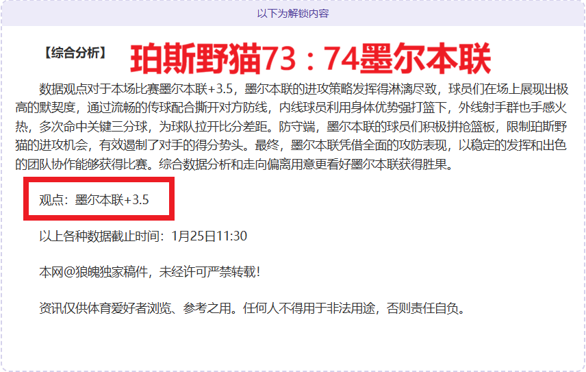 国足青训重,塑根基,告别归化潮,开云体育,开云体育官网,开云体育app,开云体育平台,KAIYUN,SPORTS,kaiyun登录入口