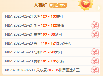 曼联瞄准布,伦特福德射,手伊戈尔蒂,开云体育,开云体育官网,开云体育app,开云体育平台,KAIYUN,SPORTS,kaiyun登录入口