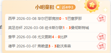 爵士对阵勇,专家解读比,赛策略,开云体育,开云体育官网,开云体育app,开云体育平台,KAIYUN,SPORTS,kaiyun登录入口