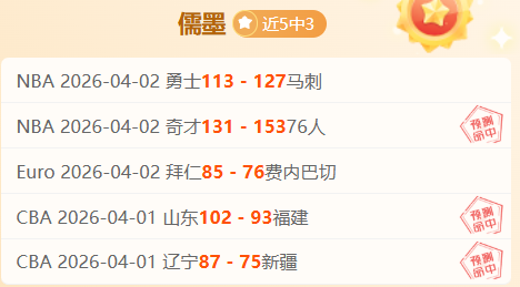 圣托里尼岛,周边地区遭,级地震影响,开云体育,开云体育官网,开云体育app,开云体育平台,KAIYUN,SPORTS,kaiyun登录入口