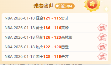 美洲狮强势,来袭,决战一触即,开云体育,开云体育官网,开云体育app,开云体育平台,KAIYUN,SPORTS,kaiyun登录入口