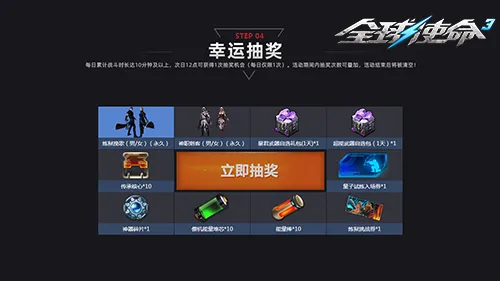 大乐透期号,专家压轴推,前区十码质,开云体育,开云体育官网,开云体育app,开云体育平台,KAIYUN,SPORTS,kaiyun登录入口