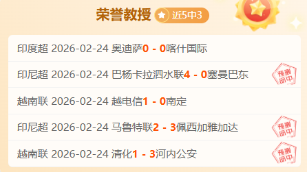 梅西荣耀非,勇夺世界杯,与三项大奖,开云体育,开云体育官网,开云体育app,开云体育平台,KAIYUN,SPORTS,kaiyun登录入口