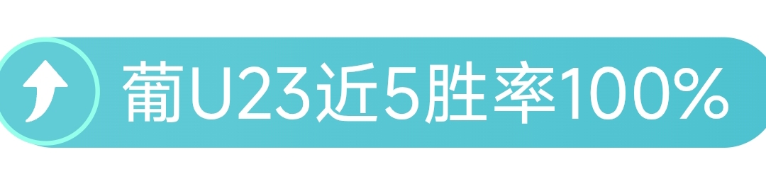 瑞典超赛事,免费推荐赞,赏解锁三场,开云体育,开云体育官网,开云体育app,开云体育平台,KAIYUN,SPORTS,kaiyun登录入口
