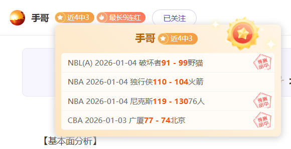塔利斯卡欧,战上演帽子,戏法,开云体育,开云体育官网,开云体育app,开云体育平台,KAIYUN,SPORTS,kaiyun登录入口
