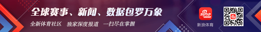 利物浦官方,宣布,岁中场巴伊,开运体育官网,开运体育下载,开运体育App,开运体育直播,开运体育平台