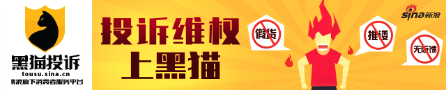 电竞明星转会传闻不攻自破，新赛季阵容稳定