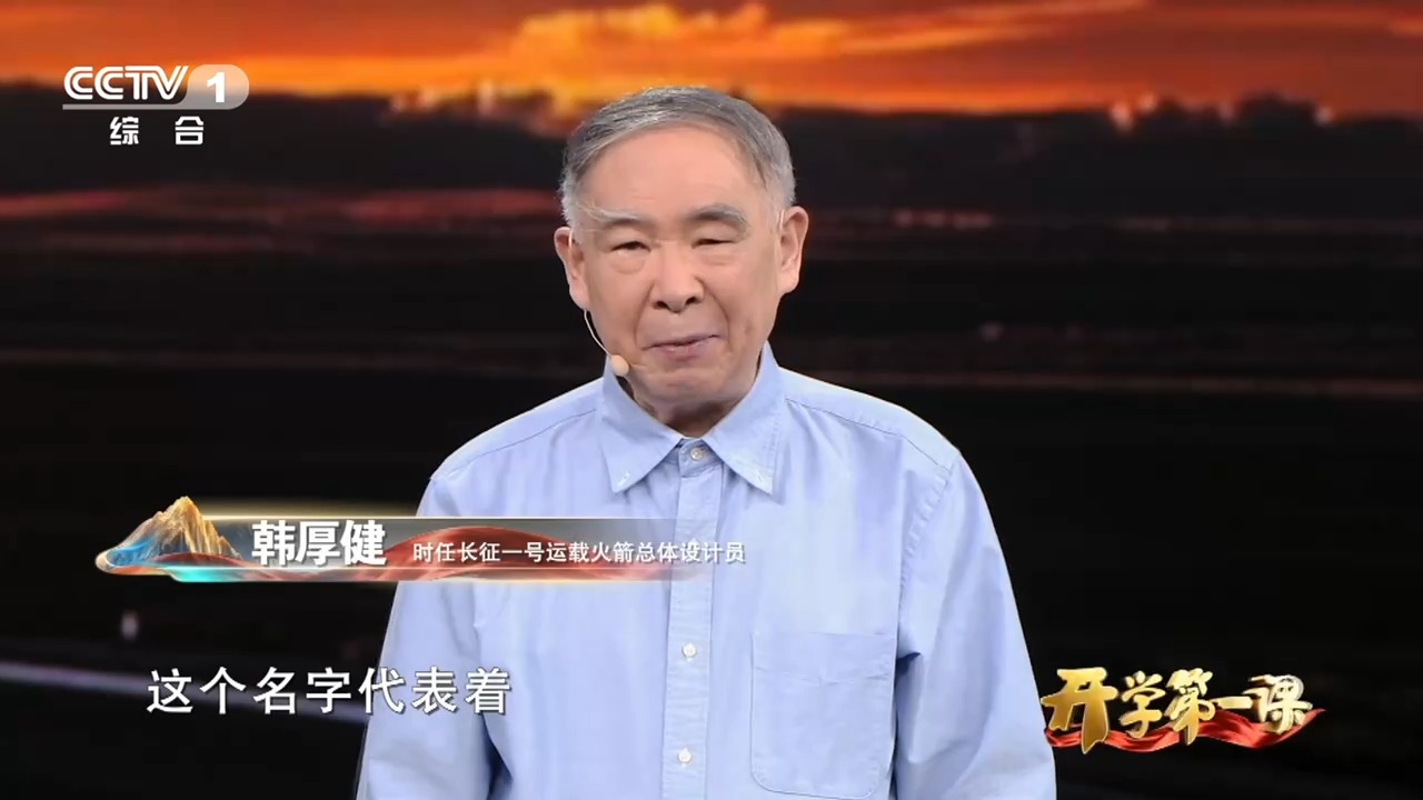 腾讯电竞青训营启航，助力电竞新秀崛起