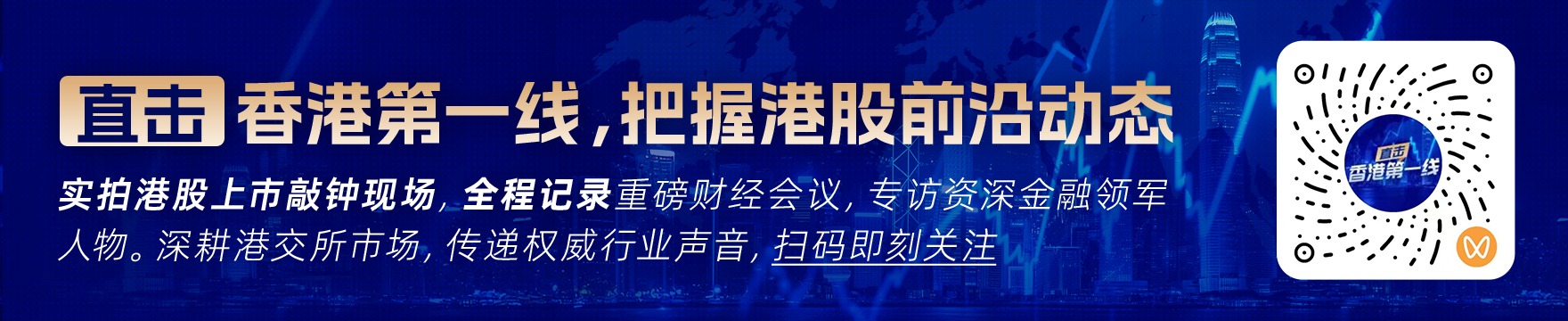 腾讯电竞青,训营启航,助力电竞新,开运体育官网,开运体育下载,开运体育App,开运体育直播,开运体育平台