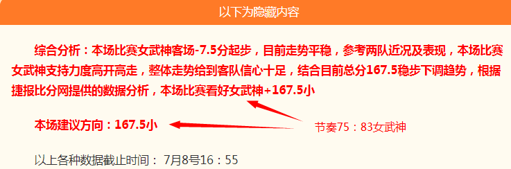 2025年韩国平板电脑市场：出货量268万台，同比锐减144，大降背后真相