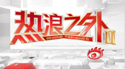 腾讯电竞联,电竞鞋新品,引爆市场,开运体育官网,开运体育下载,开运体育App,开运体育直播,开运体育平台