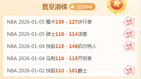 开运体育下载 资讯 094731 owd