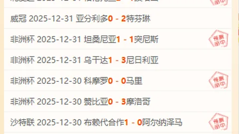 武磊缺席澳大利亚之旅，国足火速征调程进、胡荷韬顶替空缺