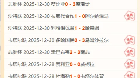 江苏队总决赛之旅，张常宁老将追寻冠军梦