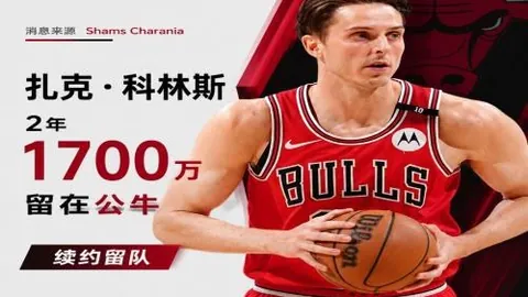 开运体育下载 124830