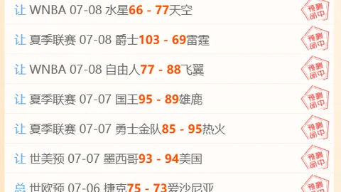 开运体育下载开运体育官网突发变动引发关注