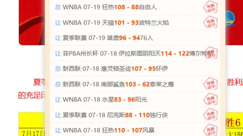 开运体育下载 125611 4