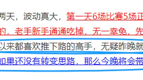 开运体育下载 131949 0