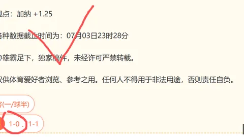 开运体育下载 132342 43