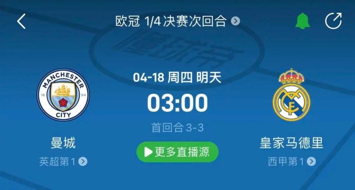 住了这一软